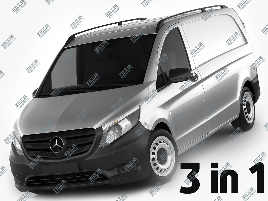 images/goods_img/20210313/Mercedes Vito Panel Van 2016/1.jpg